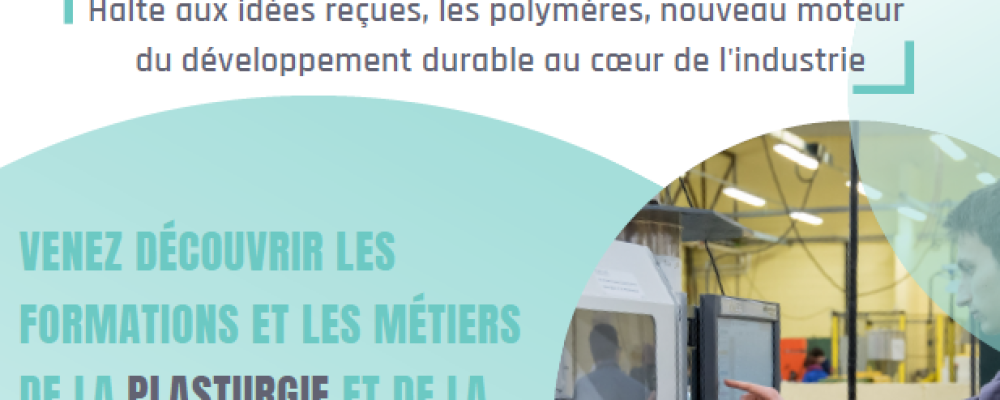 Formation : 10ème édition de la Journée Itinéraire Plasturgie