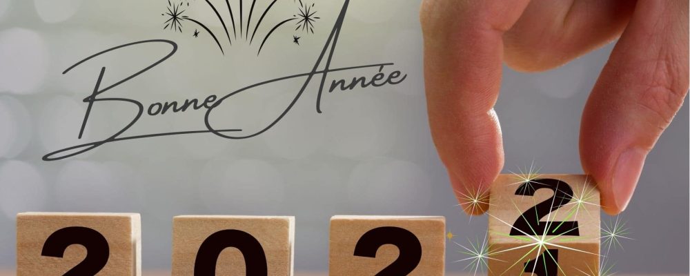 Meilleurs vœux pour 2022 !